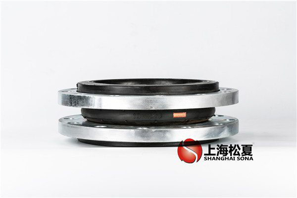 KXT-DN-250-1.6MpaEPDM材質(zhì)，耐腐蝕橡膠