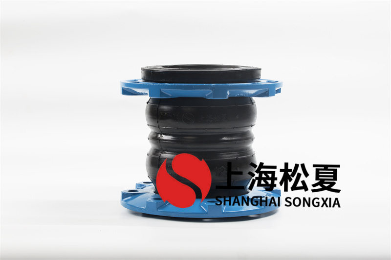 dn80橡膠軟連接應(yīng)用橡膠檢測規(guī)范