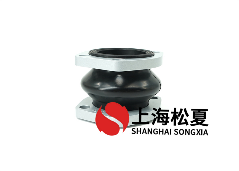 橡膠軟連接用于高溫合金管標(biāo)準(zhǔn)的參數(shù)及特點