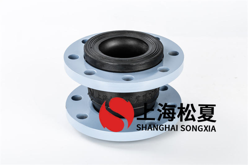 空調(diào)水冷冷水機(jī)組使用可曲撓雙球橡膠接頭