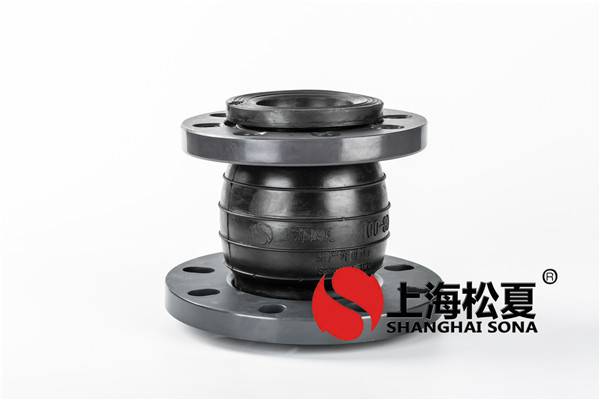 常見(jiàn)的橡膠撓性接頭的安裝方法