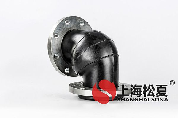 橡膠接頭創(chuàng)新