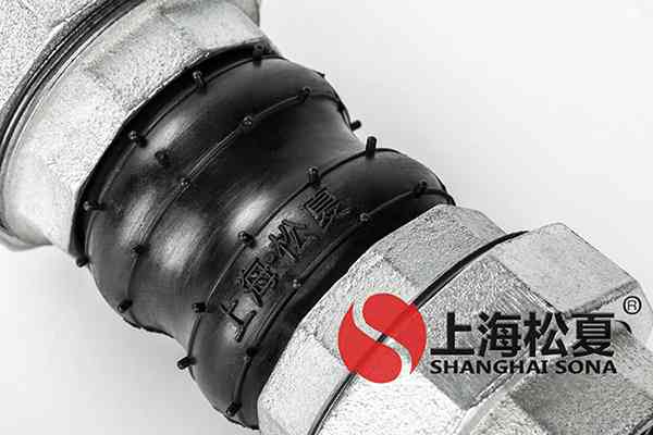 橡膠接頭對生產(chǎn)的推動