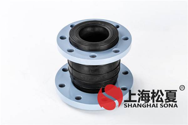 水泵進(jìn)出口專(zhuān)用耐負(fù)壓橡膠軟連接介紹