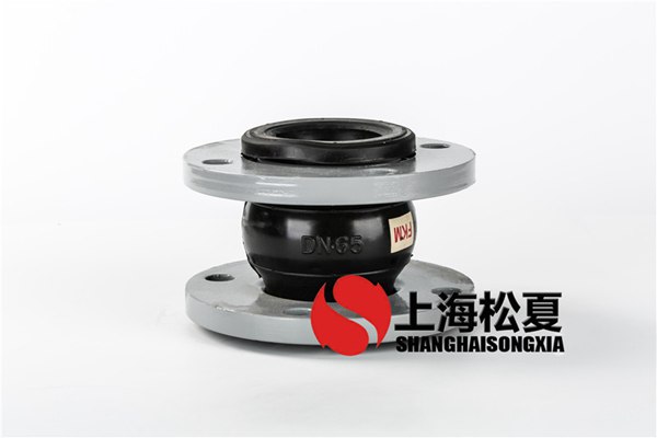 廣東橡膠接頭翻邊屬于什么類產(chǎn)品