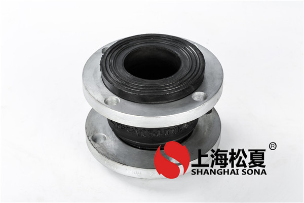 橡膠波紋膨脹節(jié)金屬加橡膠墊如何加檢驗(yàn)標(biāo)準(zhǔn)