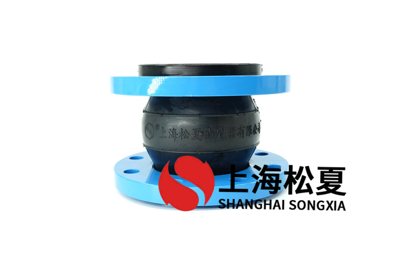 法蘭可曲撓橡膠伸縮軟接合理密閉性要達(dá)到什么點？
