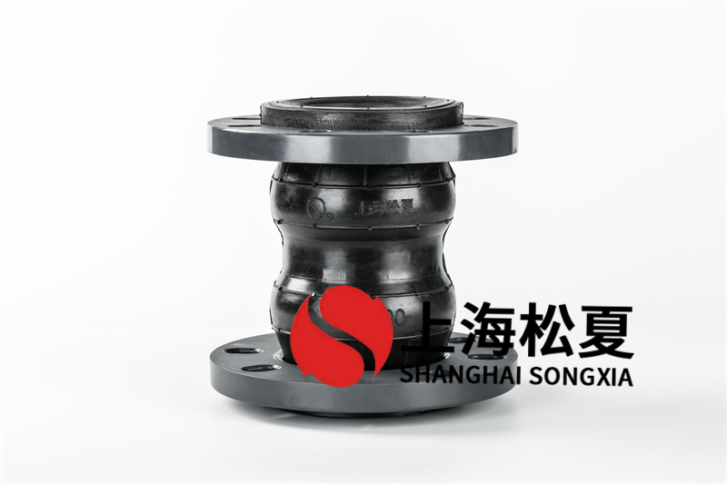 橡膠可繞曲軟連接出現(xiàn)了生銹，怎樣處理？