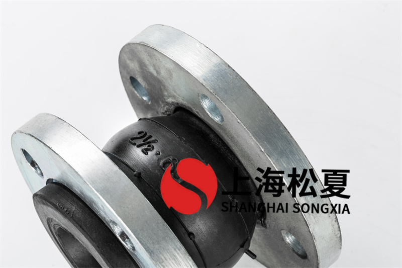 橡膠球型軟連接的安裝需要注意哪些方面？