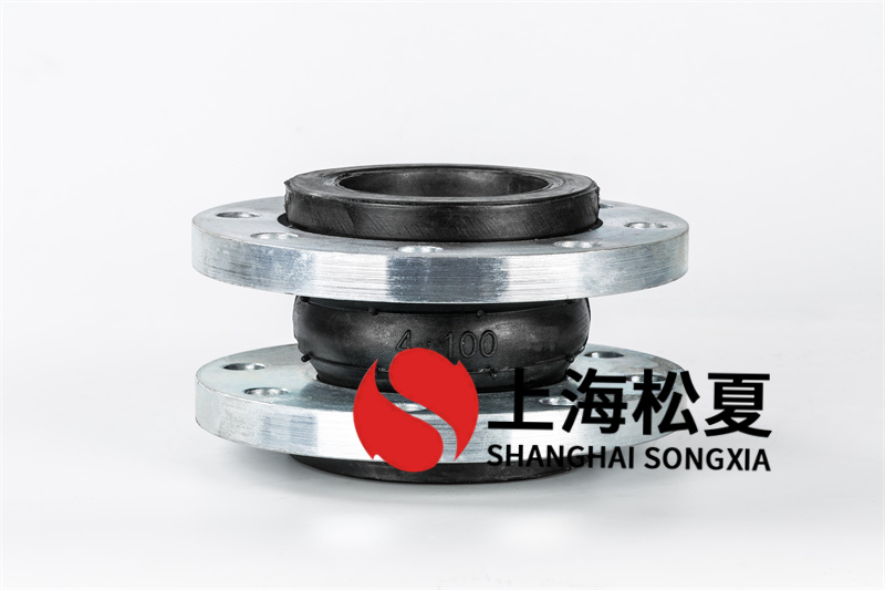 304不銹鋼可曲繞橡膠軟連接是什么？有什么作用？