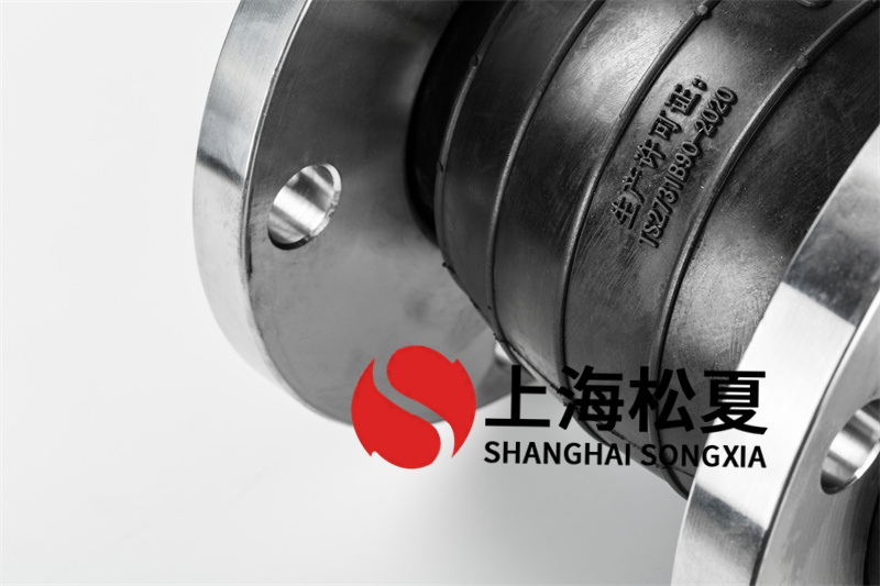 sus304鍋爐給水泵橡膠接頭常見的塑料測(cè)試標(biāo)準(zhǔn)