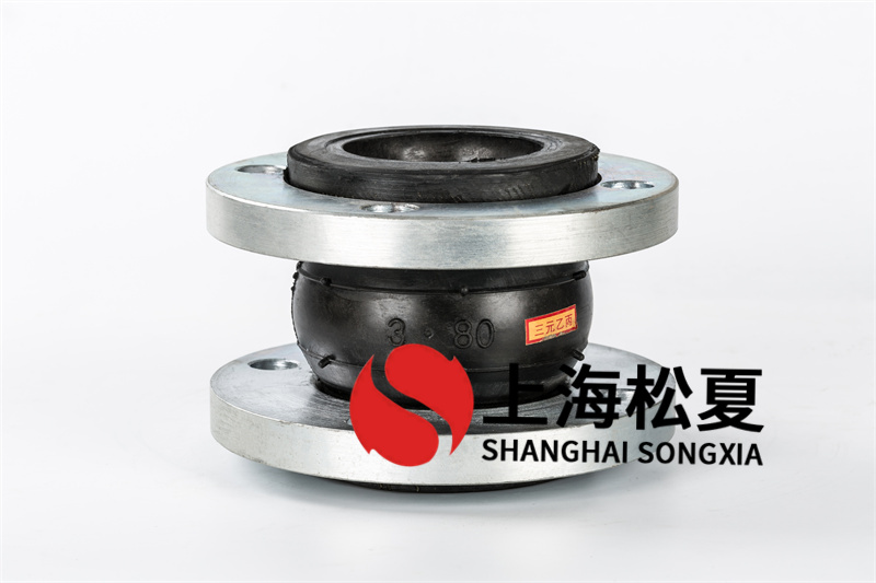 DN80供水排水設(shè)備橡膠接頭的特點(diǎn)你了解嗎？