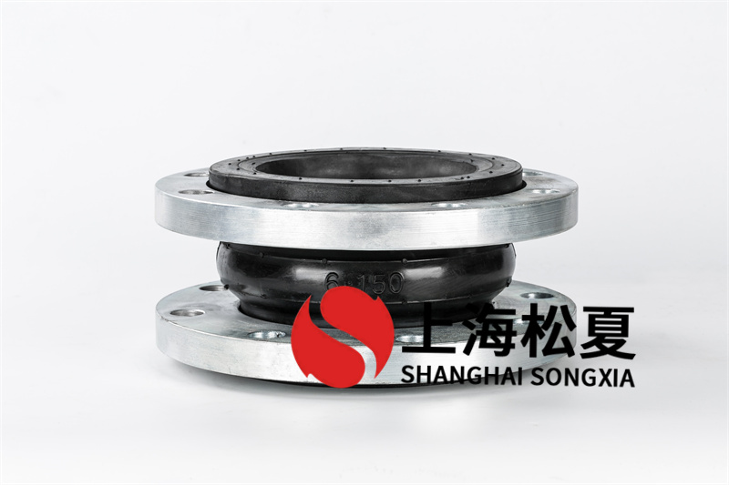 DN150立式增壓泵橡膠接頭具有哪些特點？